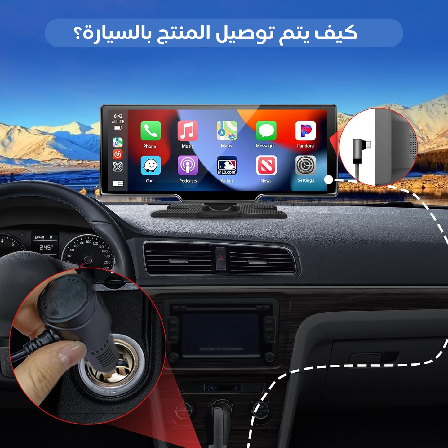 CarPlay Screen with Front Camera