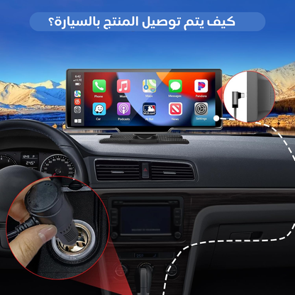 CarPlay Screen with Front Camera