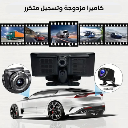 CarPlay Screen with Front Camera