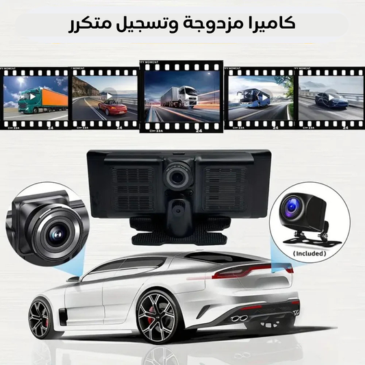 CarPlay Screen with Front Camera