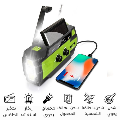 Radio solaire d'urgence