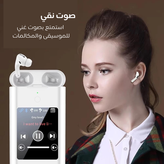 سماعات أذن احترافية