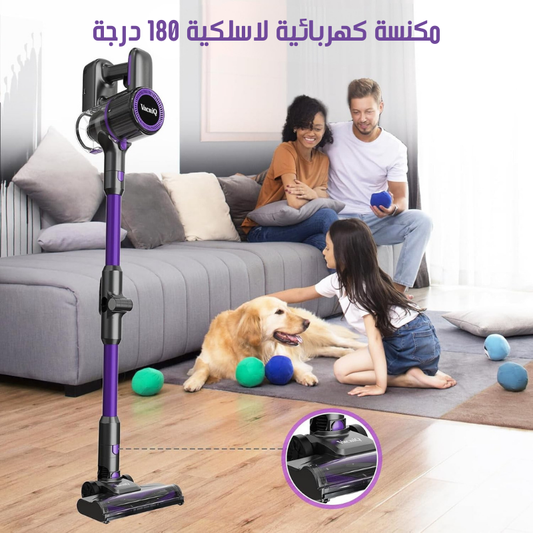 مكنسة كهربائية لاسلكية 180 درجة